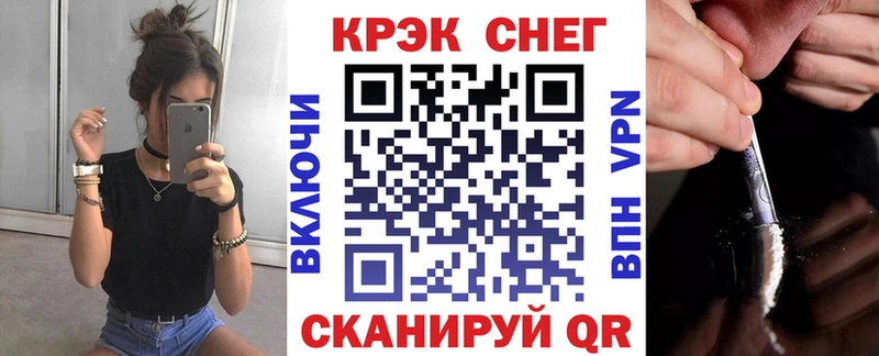 закладки  Петровск  darknet официальный сайт  КОКАИН 98% 