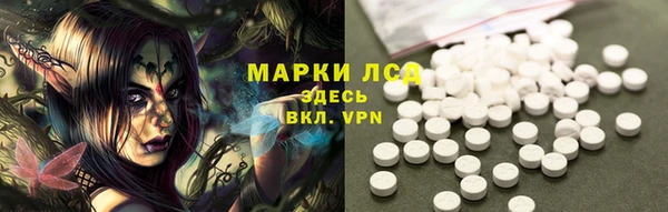 jwh Алексеевка