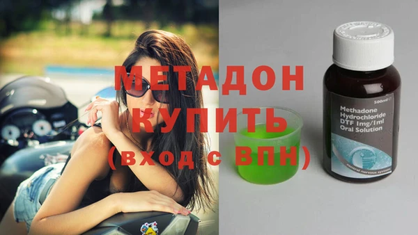 спиды Алексин