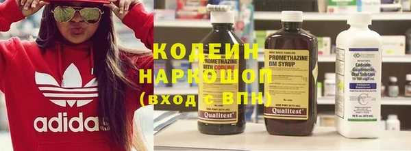 спиды Алексин