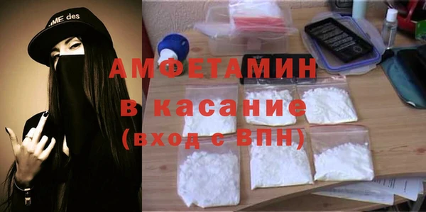 jwh Алексеевка