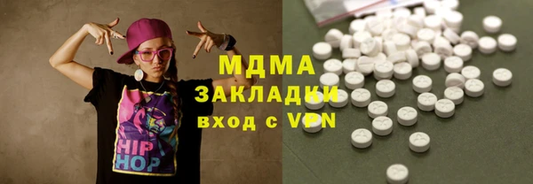 jwh Алексеевка