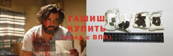jwh Алексеевка