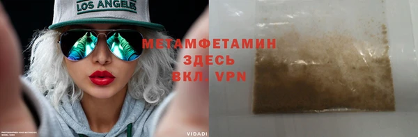 a pvp Воткинск
