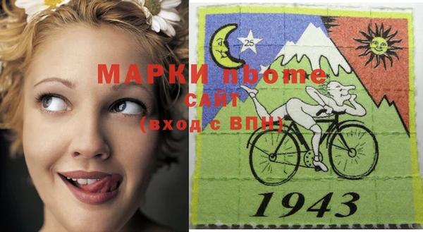 бутик Всеволожск