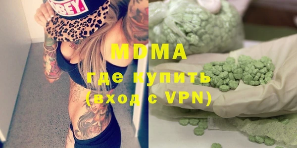 мдпв Алзамай