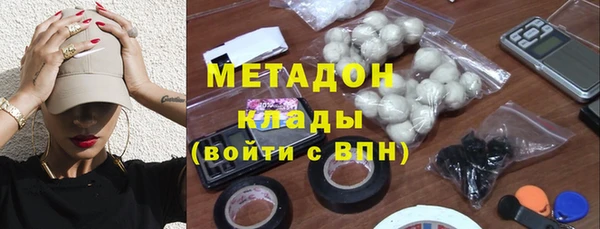 спиды Алексин