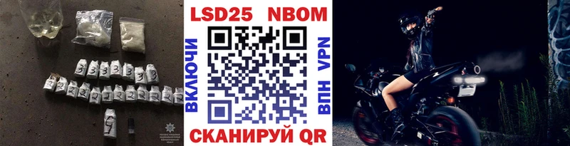 LSD-25 экстази кислота  Петровск 